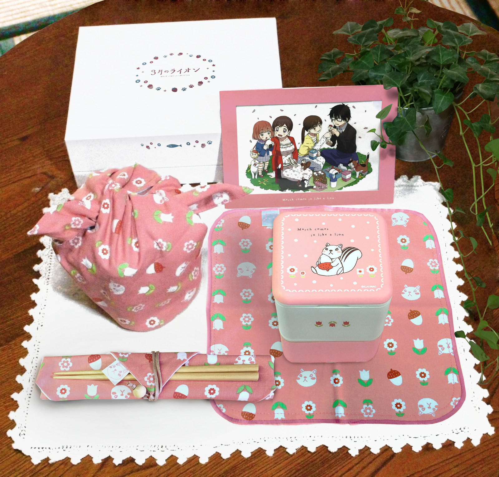 Ring in the New Year Together with Village Vanguard and Their March Comes in like a Lion Bento Boxes, Just like the Ones the Kawamoto Sisters Love! 5