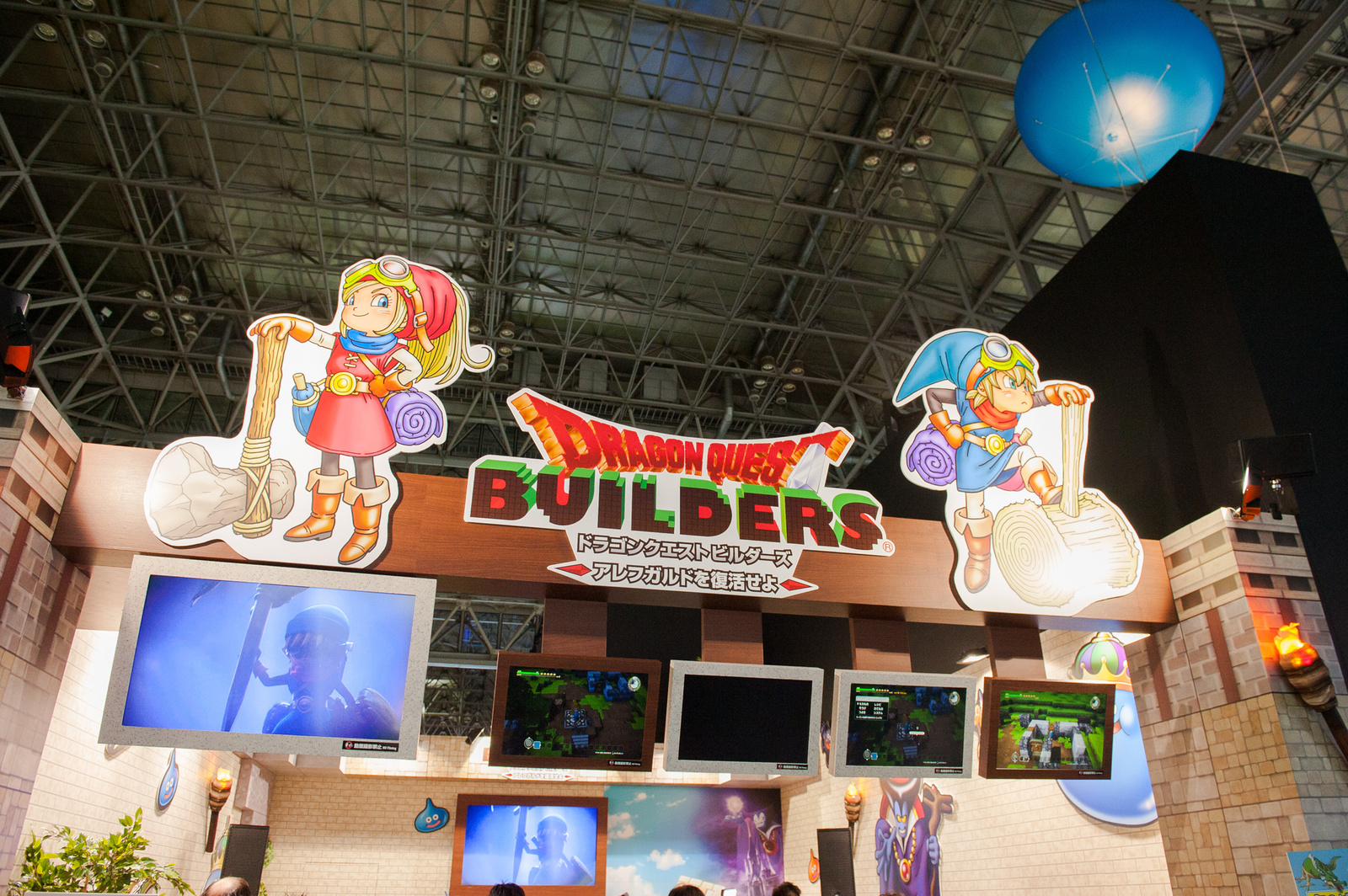 Tokyo Game Show 2015 Starts! 31