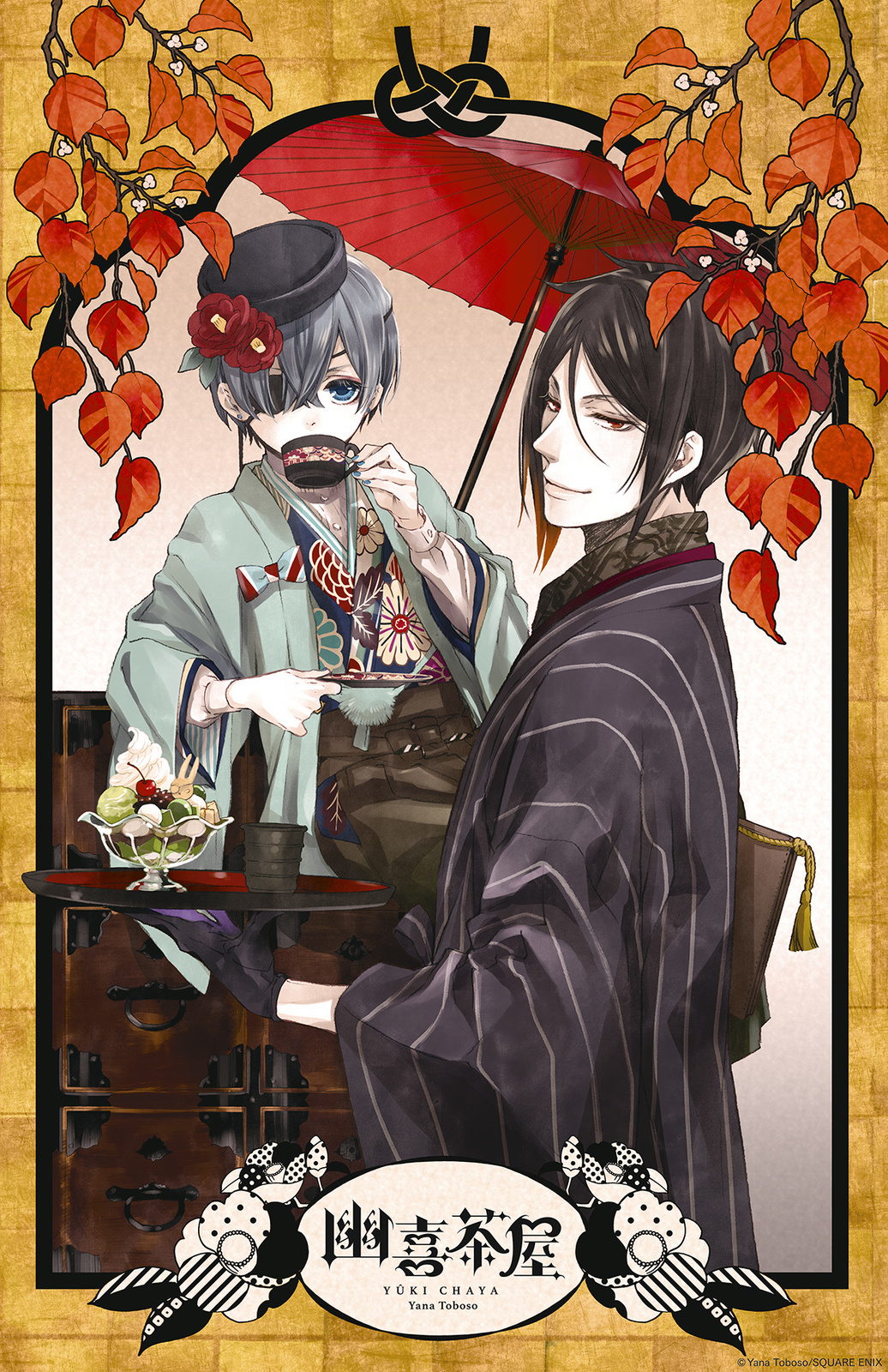 First Set of Original Collaborative Goods from Kyomaf Shop Black Butler Yuki Chaya Announced!