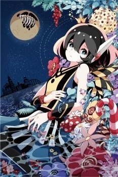 MimimemeMIMI’s New Song “Say-You” Ties in with Game *Atelier Shallie*