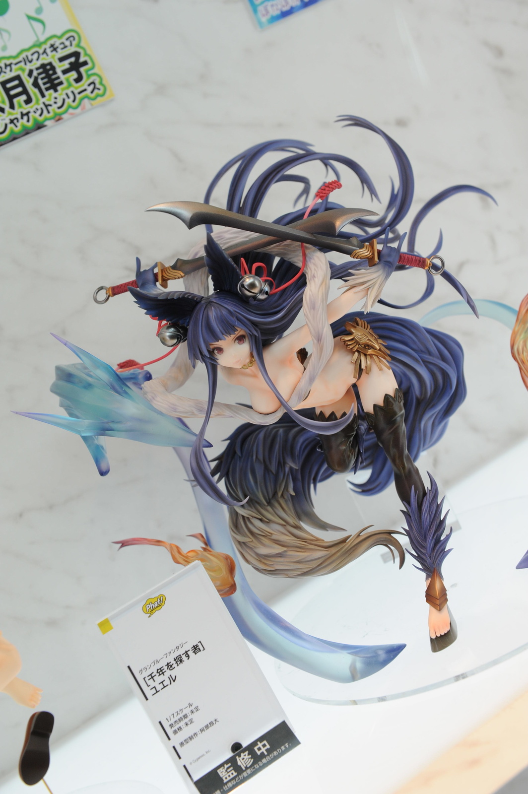 WonHobby Booth Report! 24-Hour Double Giveaway Commemorating Nendoroid 10th Anniversary & WonHobby Begins! 16