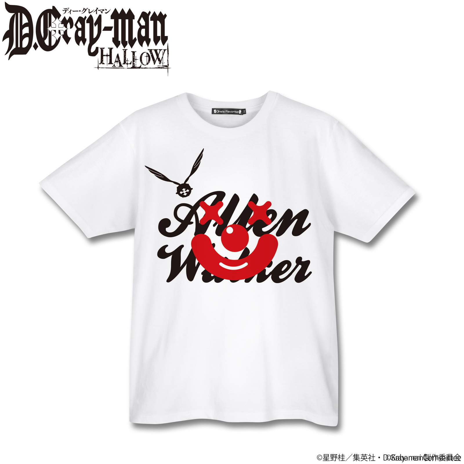 Full-color T-shirt D.Gray-man Hallow (Allen Walker) 4