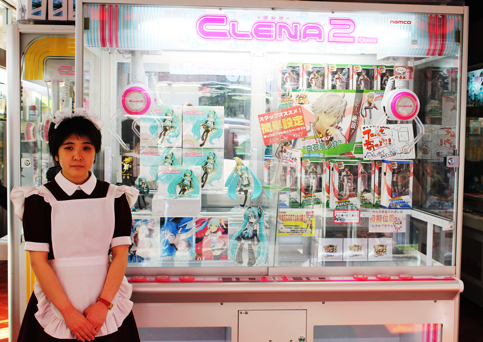 AKIHABARA Crane Labo: One of Akihabara’s Leading Crane Game Specialty Shops