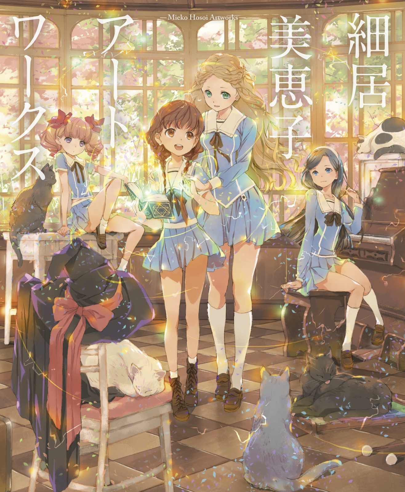 Popular Animator Behind Grimgar of Fantasy and Ash Anime Series and Fate/Grand Order Opening, Releases First Art Book! 2