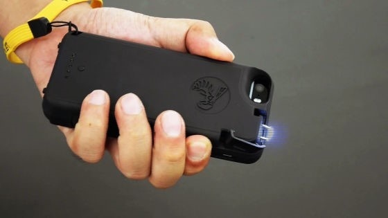 This Smartphone Case is Truly “Stunning”! Final Sales Announced for iPhone 5/5S Stun Gun Case