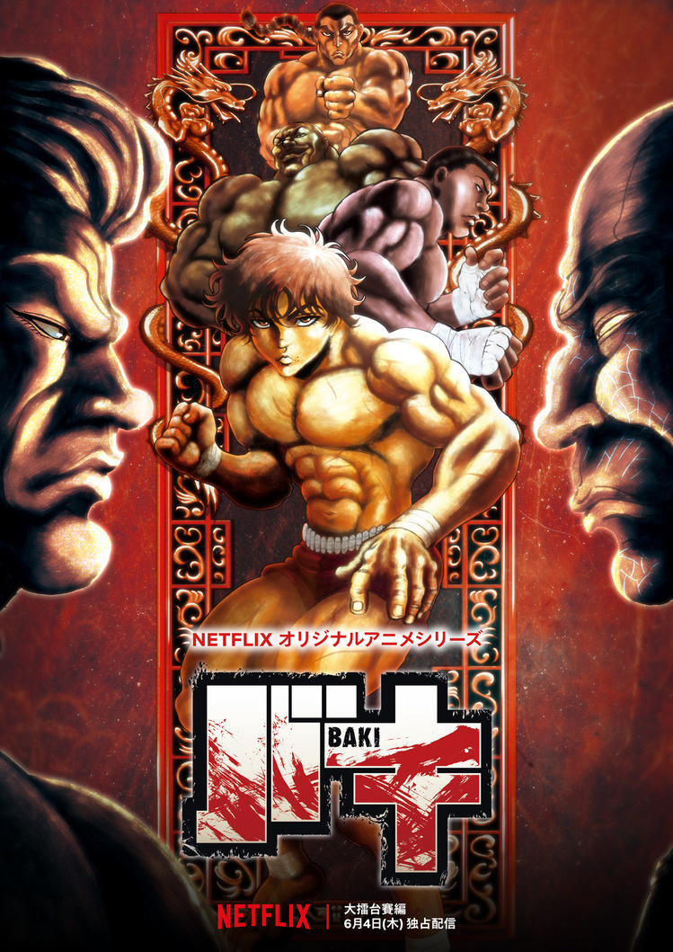 Baki the Grappler Teases Raitai Tournament Arc With Poster & PV!