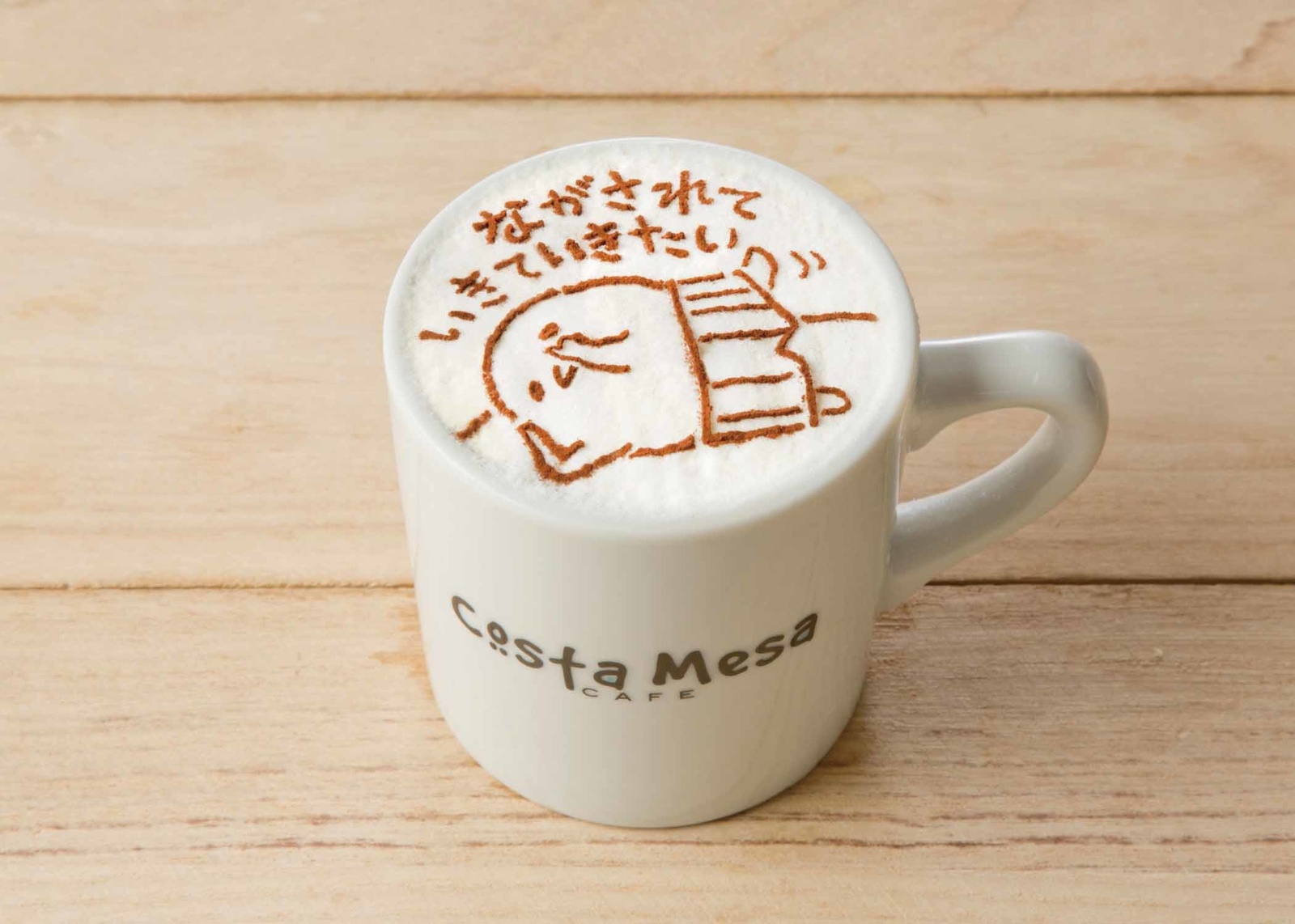 Eggsellent - “Gudetama Cafe” To Be Open for a Limited Time in Osaka’s Namba Parks Starting on May 20th, 2016! 5