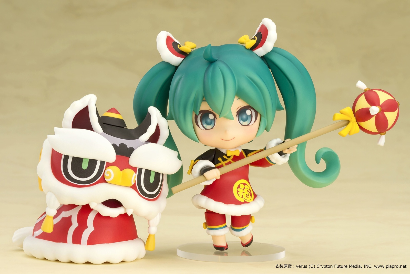 You've Never Seen Hatsune Miku Like This Before! Nendoroid Hatsune Miku: Lion Dance Ver. - Only Available on the GoodSmile Online Shop 0
