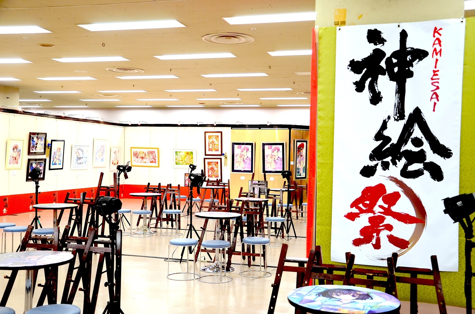 Attendees Enjoyed Gorgeous Illustrations to Their Heart’s Content at “Kamiesai -Miyabi-” Illustration Festival! 0