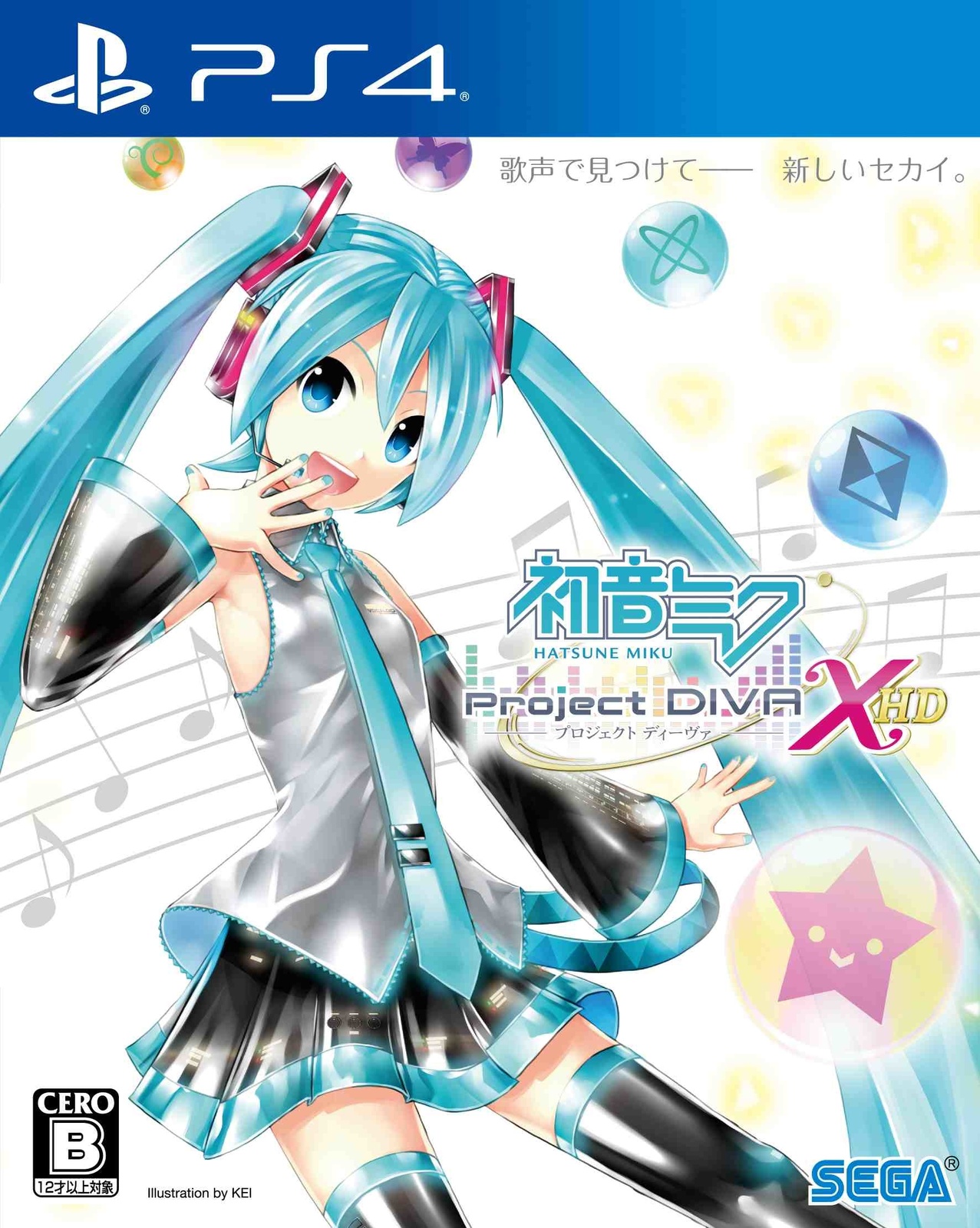 All-You-Can-Eat Dessert Store Sweets Paradise Teams Up with PS4 Software Hatsune Miku: Project DIVA X HD to Create a Pop-Up Cafe! 9