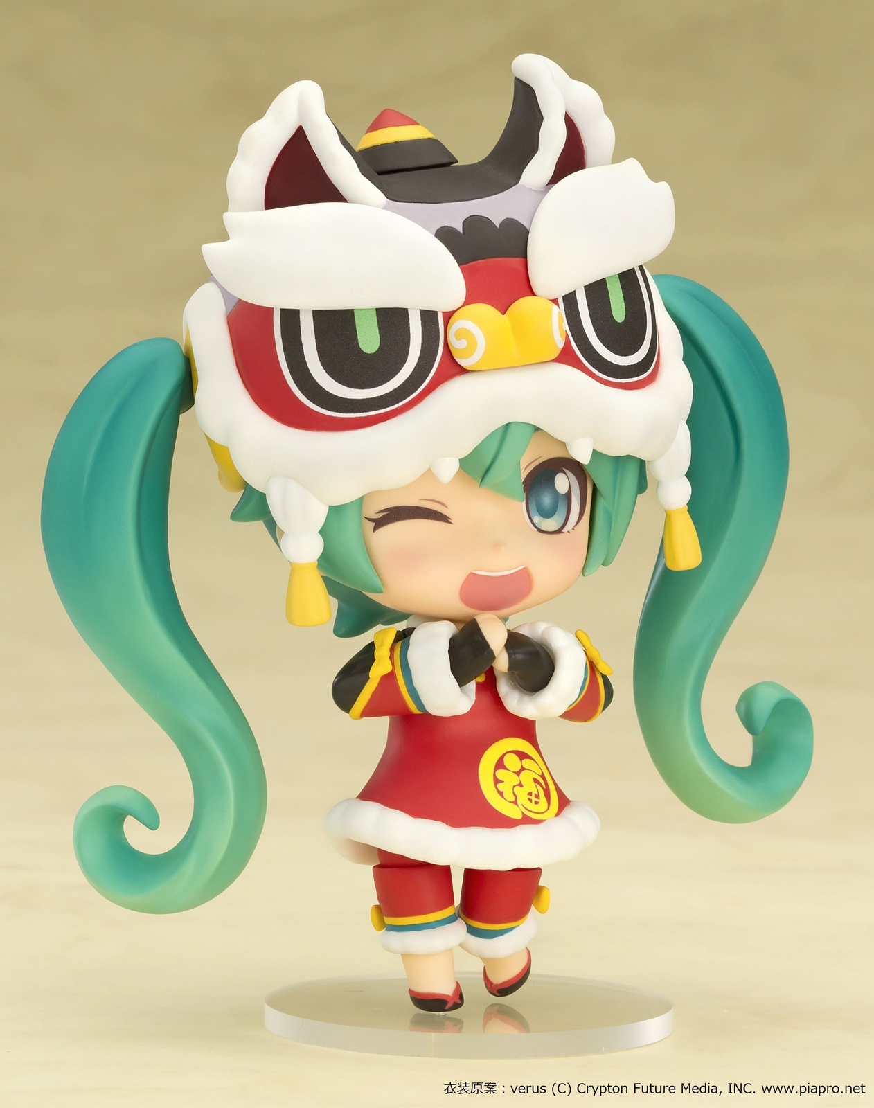 You've Never Seen Hatsune Miku Like This Before! Nendoroid Hatsune Miku: Lion Dance Ver. - Only Available on the GoodSmile Online Shop 1