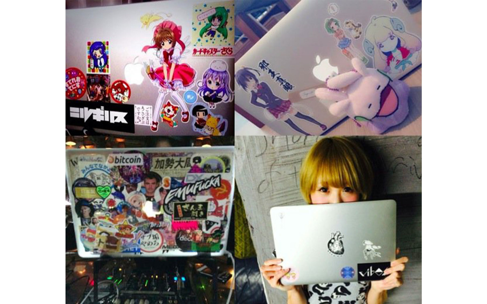 No More Naked Laptops! No More Naked Laptops! Expose Your Otaku Soul With Stickers 26