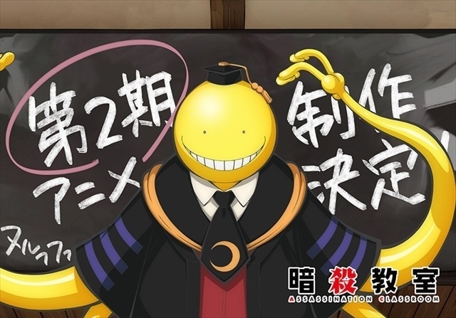 The Assassinations Speed Up - ‘Assassination Classroom’ TV Anime Season 2 Confirmed; Movie Sequel Also Confirmed