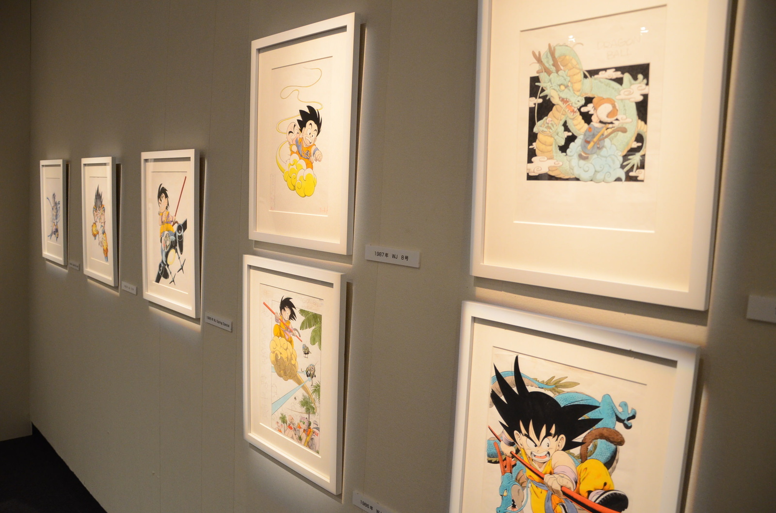 © Bird Studio/Shueisha Inc. 10