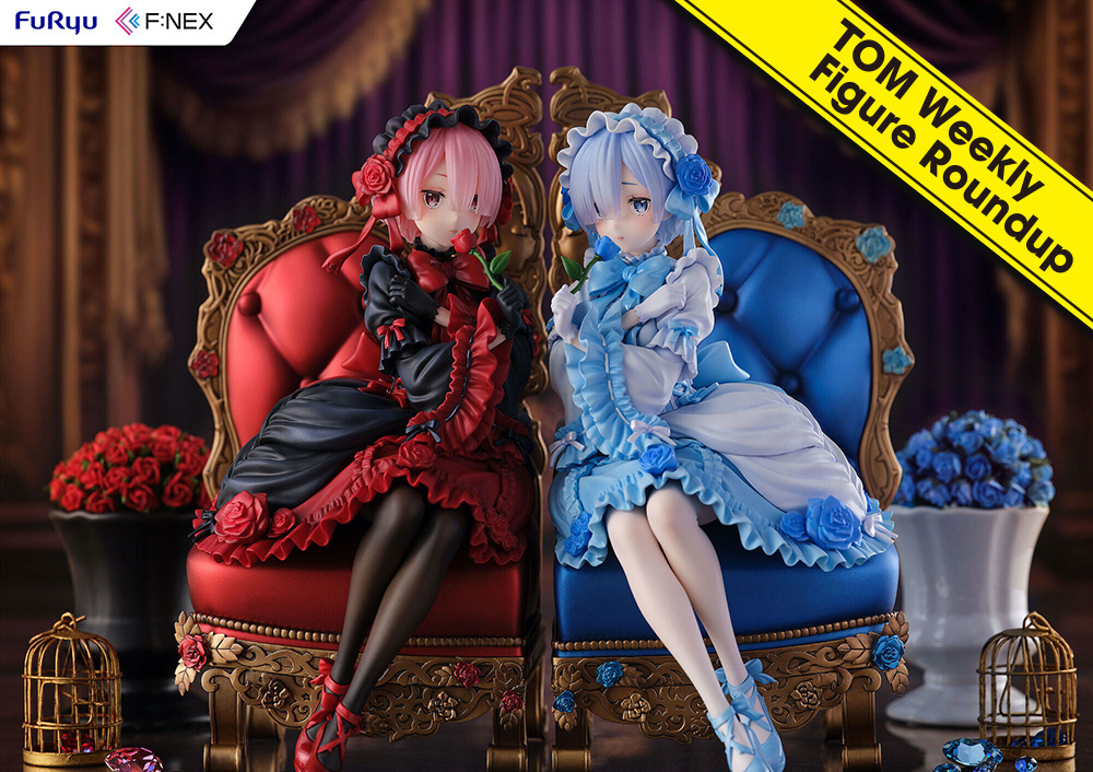 Weekly Figure Roundup: July 8, 2024 to July 14, 2024