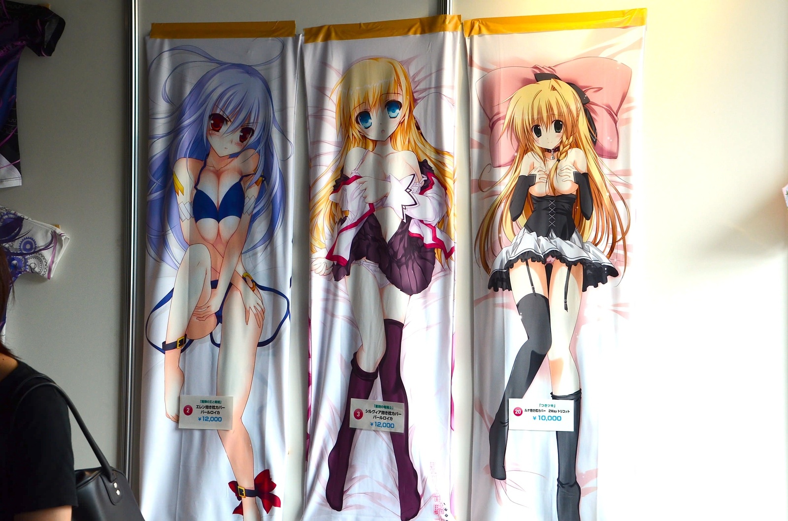Dakimakura covers. No matter who much money fans brought, it wasn’t enough! 10