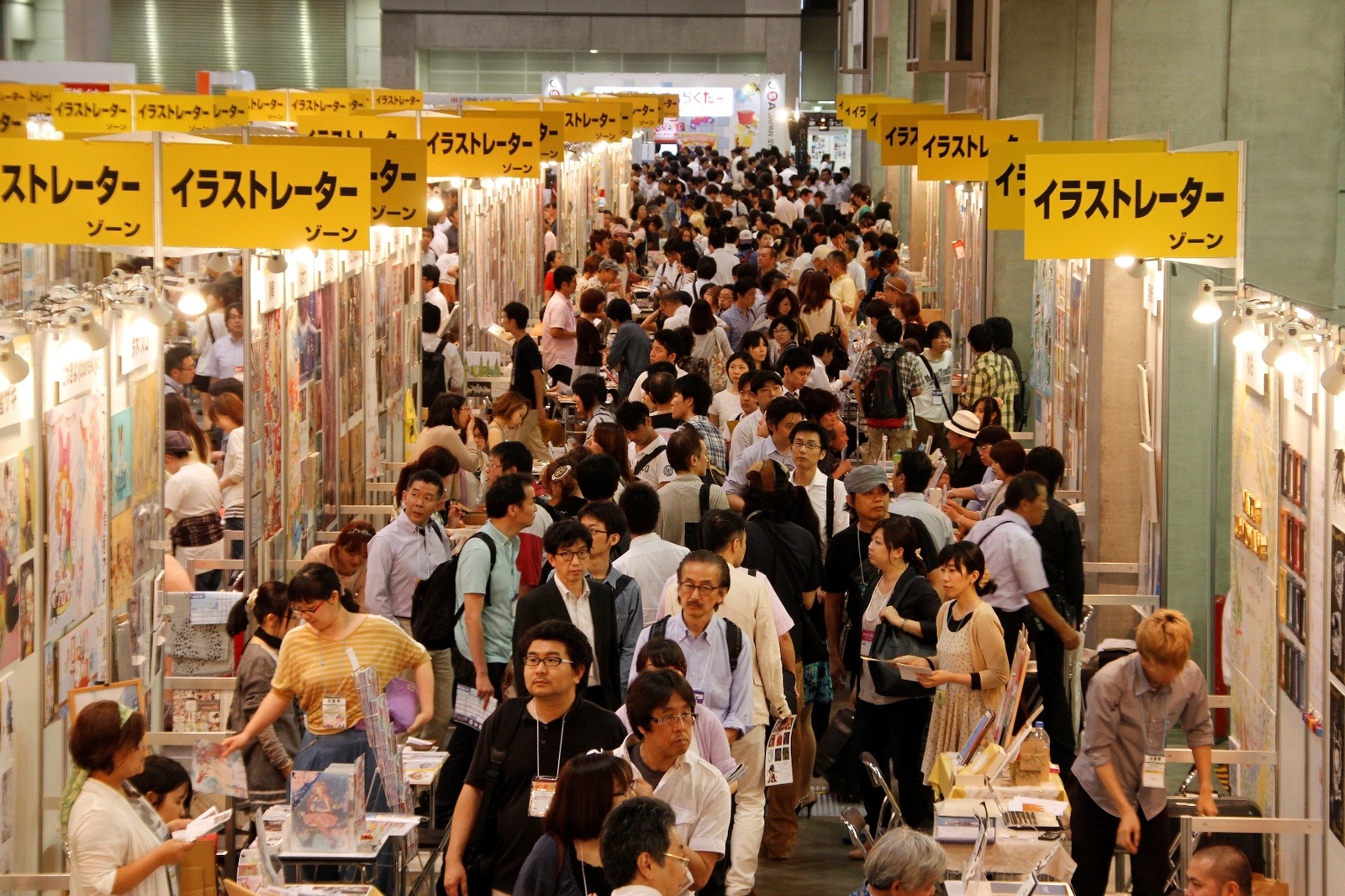 Sell Yourself! "Creator Expo Tokyo" Trade Fair 1