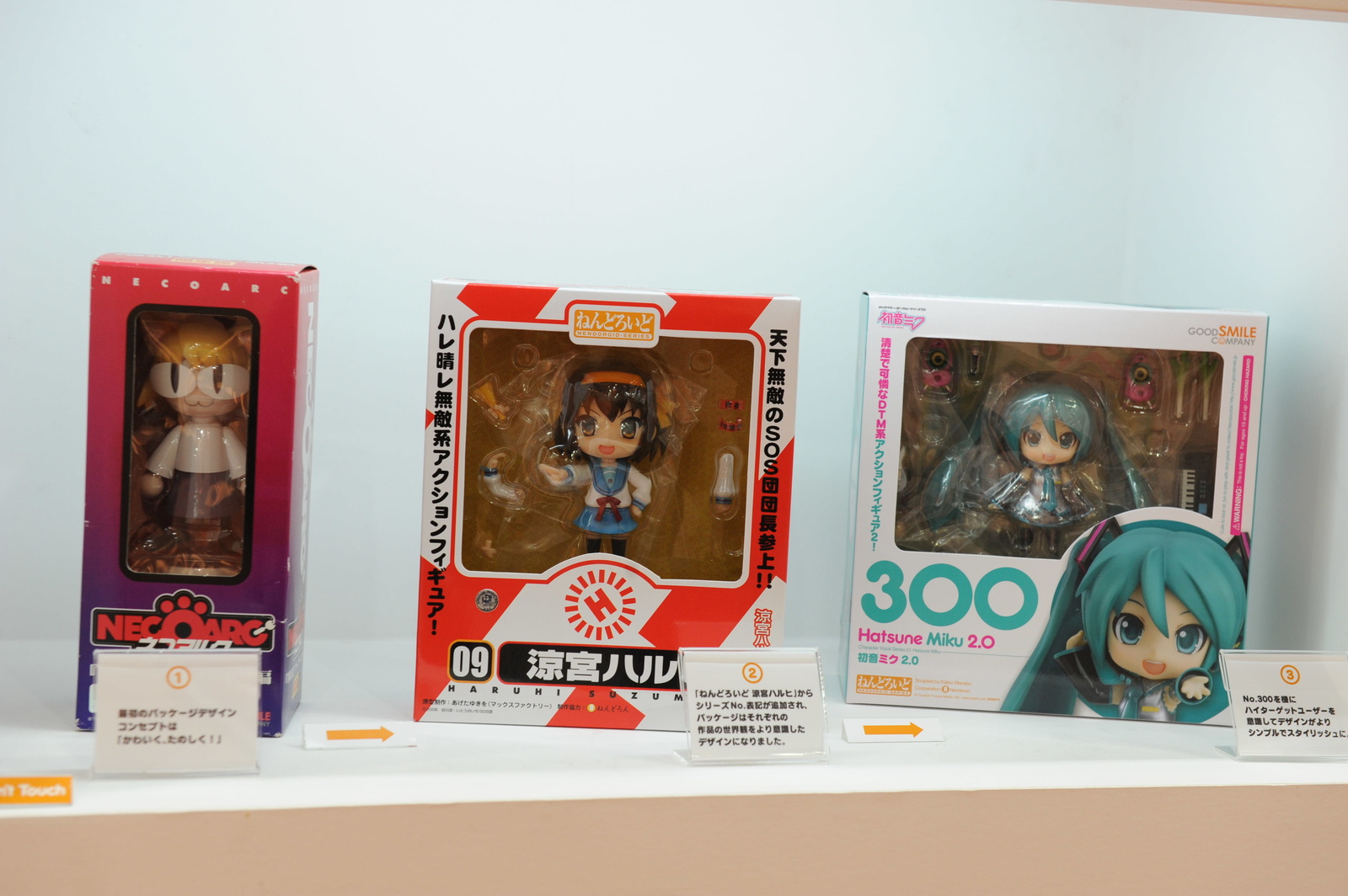 WonHobby Booth Report! 24-Hour Double Giveaway Commemorating Nendoroid 10th Anniversary & WonHobby Begins! 84