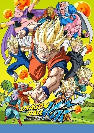 Good Morning America to Cheer on the Fight Against Majin Buu in New ED for *Dragon Ball Kai* to Begin in April