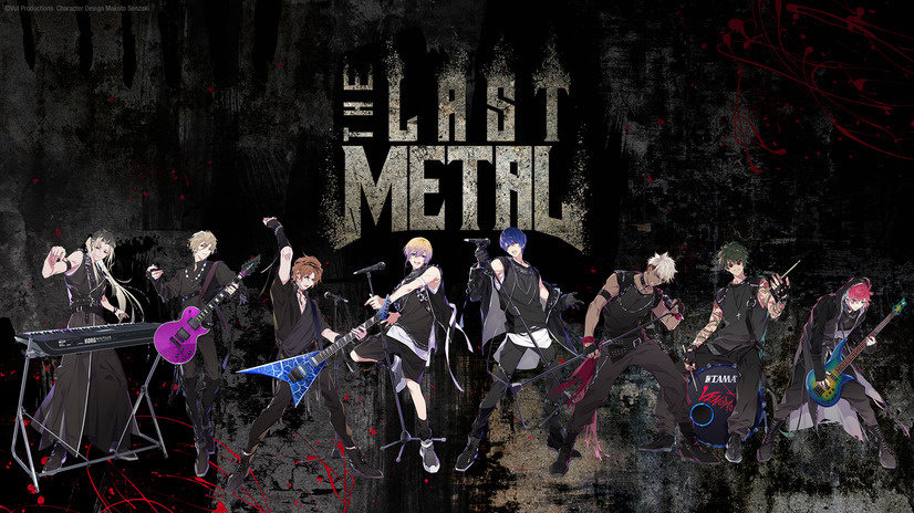 Heavy Metal Multimedia Project The Last Metal Reveals Cast, Music Video and Visuals!