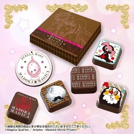 Madoka Magica the Movie Premium Chocolate to Release Next Year in Time for Valentine’s Day