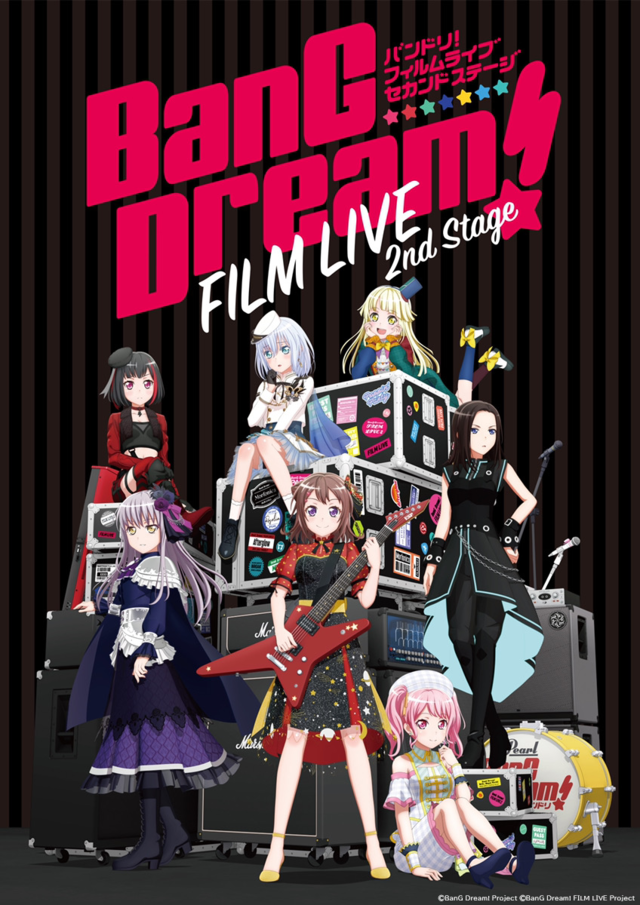 BanG Dream! FILM LIVE 2nd Stage & Episode of Roselia I PVs and Visuals Revealed!