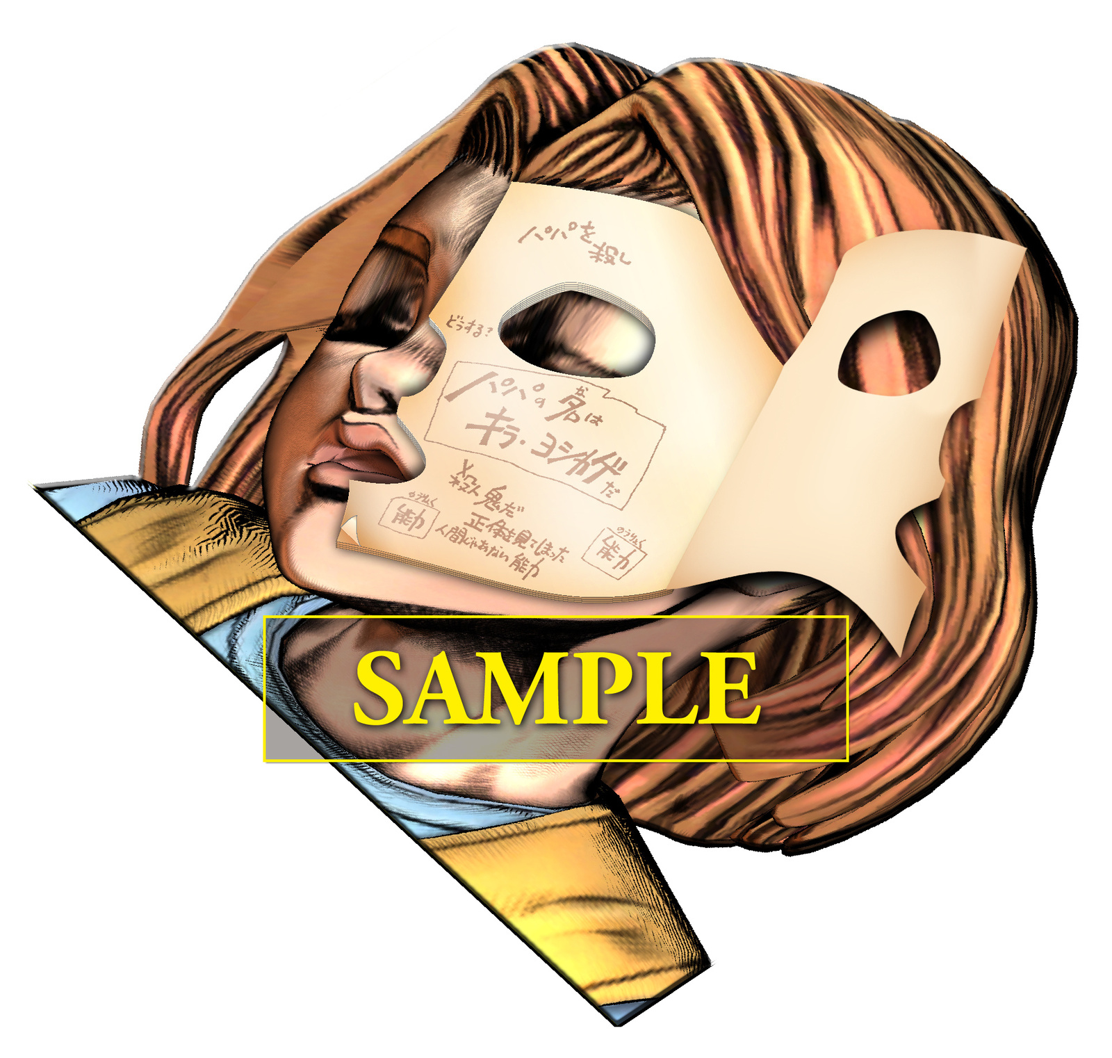 © Hirohiko Araki & Lucky Brand Communications/Shueisha Inc./2012 NBGI. All rights reserved. 9