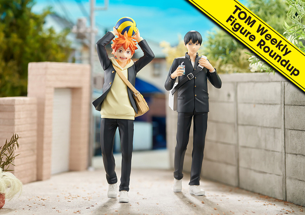 TOM Weekly Figure Roundup: March 12 to 18, 2023