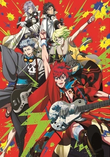 Popular PSP Game Comes to TV: Anime Adaptation for *Bakumatsu Rock* & Panel Event at AnimeJapan 2014