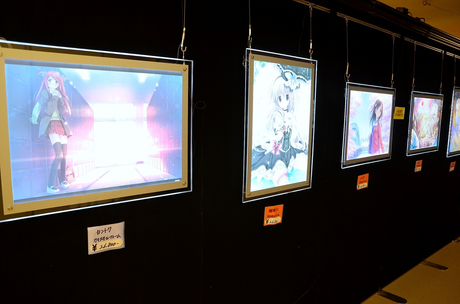 Attendees Enjoyed Gorgeous Illustrations to Their Heart’s Content at “Kamiesai -Miyabi-” Illustration Festival! 4