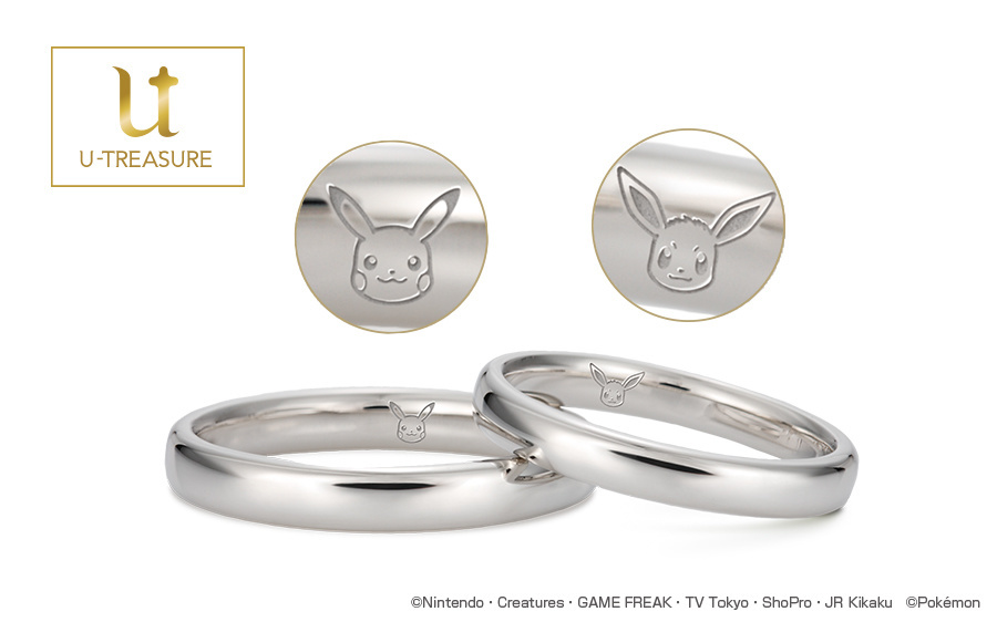 Personalize Your Own Pokémon Jewelry With Pika-Engravings and More!