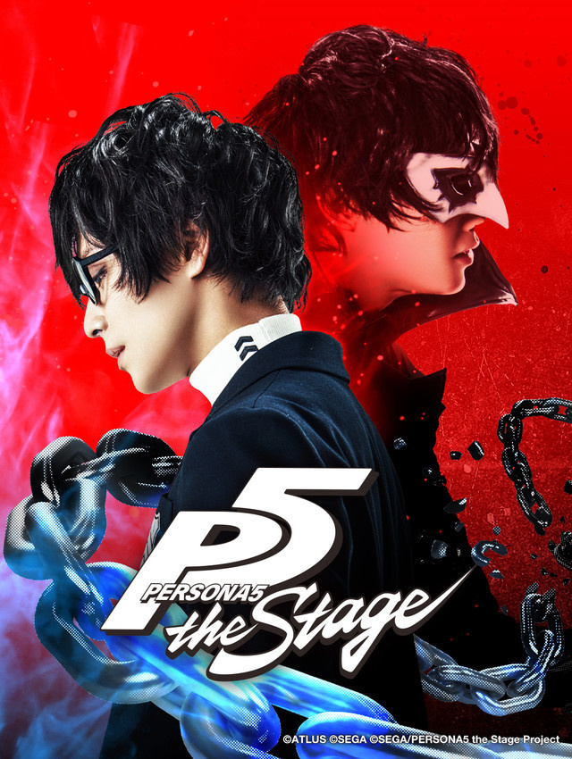 Persona 5 Takes to the Stage For the Very First Time!