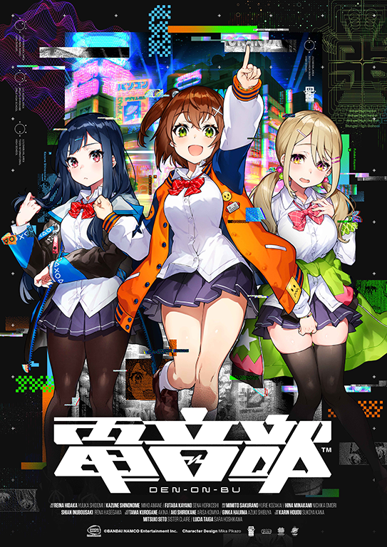 NIJISANJI Livers Join New Bandai Namco Music Project Denonbu!