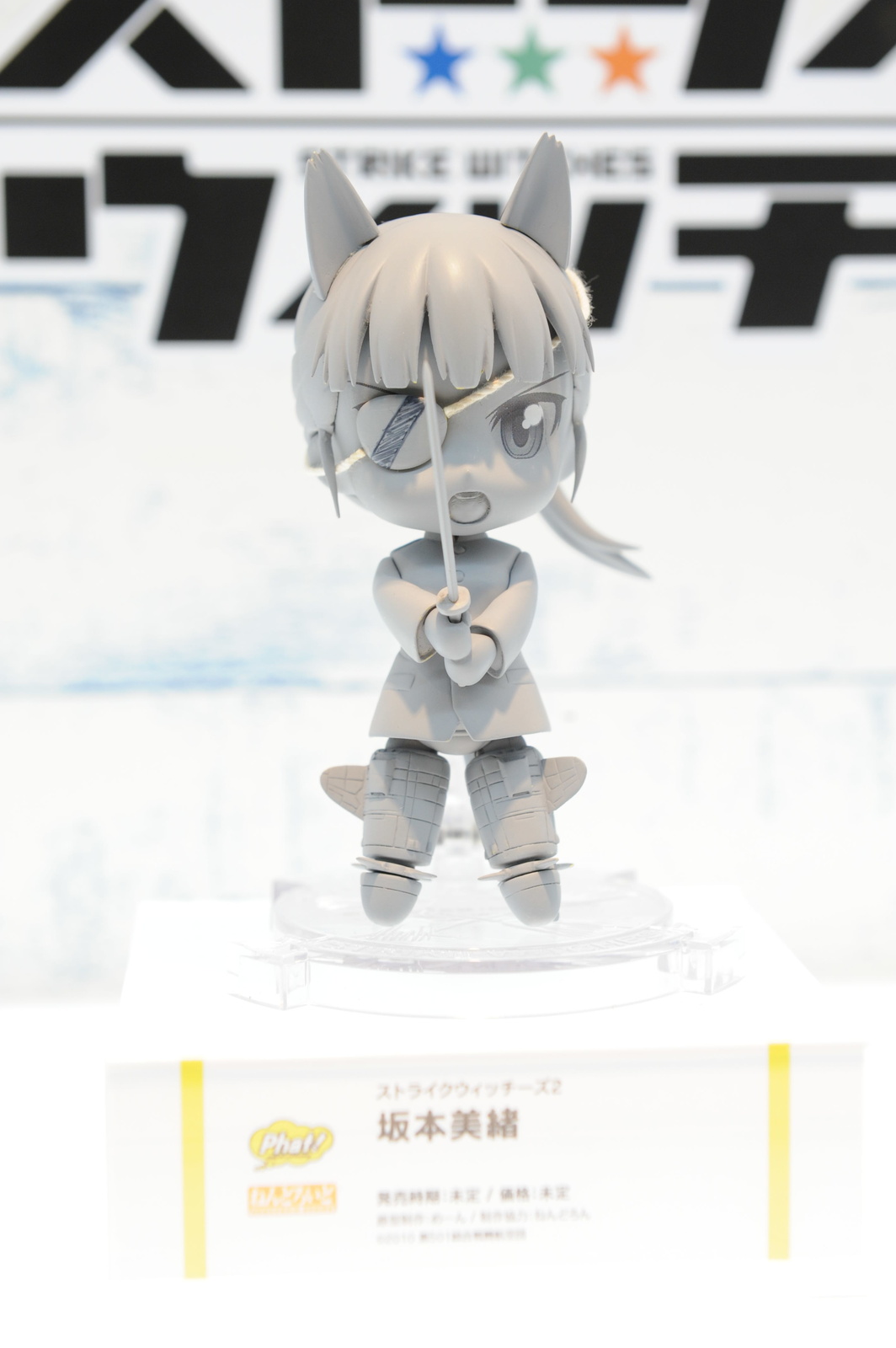 WonHobby Booth Report! 24-Hour Double Giveaway Commemorating Nendoroid 10th Anniversary & WonHobby Begins! 97