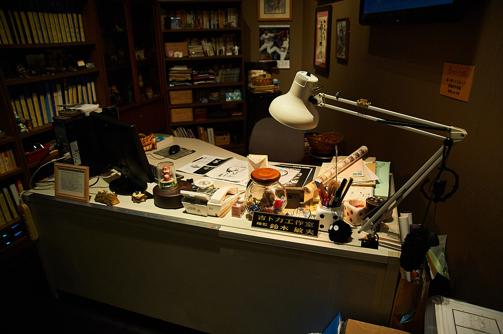 [Event Report] Celebrate 30 Years of Studio Ghibli with the Great Ghibli Exhibition! 47