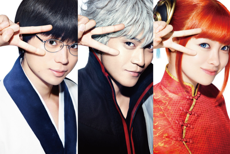 Gintama Live Action Sequel Announces Main Theme Artist!