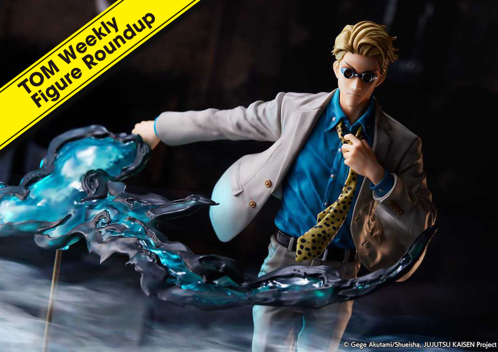 TOM Weekly Figure Roundup: September 18 to September 24, 2022