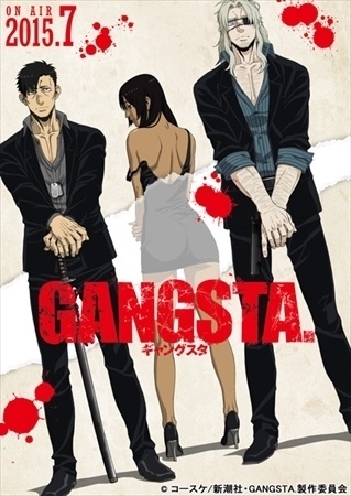 New Anime *Gangsta* Broadcasting from July to Feature Stereo Dive Foundation as Opening Theme Artist, Annabel as Ending Theme Artist