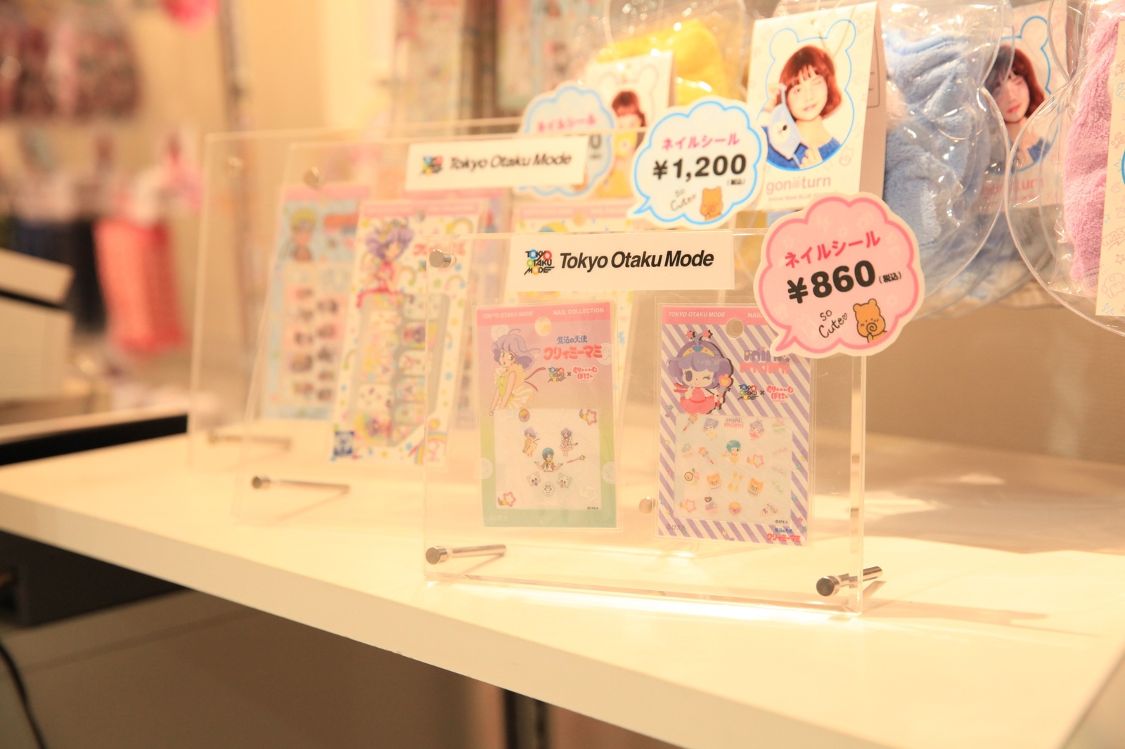 [J-Fashion] gonoturn: Kawaii is Justice! 2