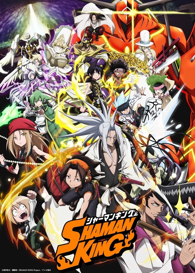 Shaman King Reboot Reveals New Visual, Teaser Video and Premiere Date!