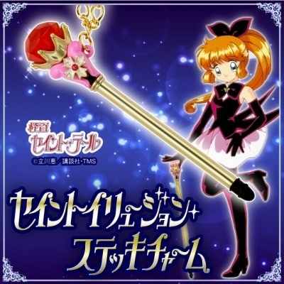 Replica of Illusion Stick from “Saint Tail” to Be Rereleased as a Charm