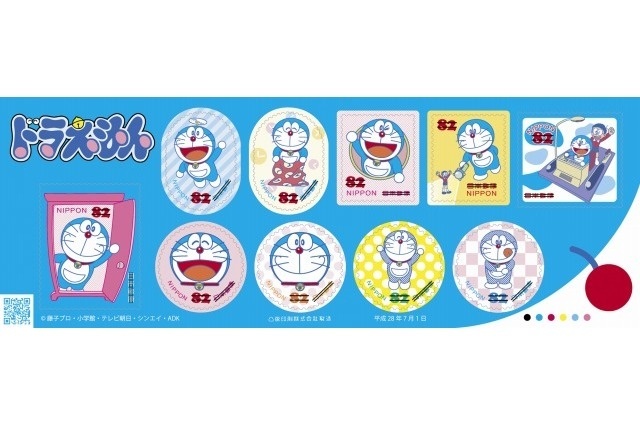 Japan Post to Issue New Stamps Featuring Doraemon and Friends