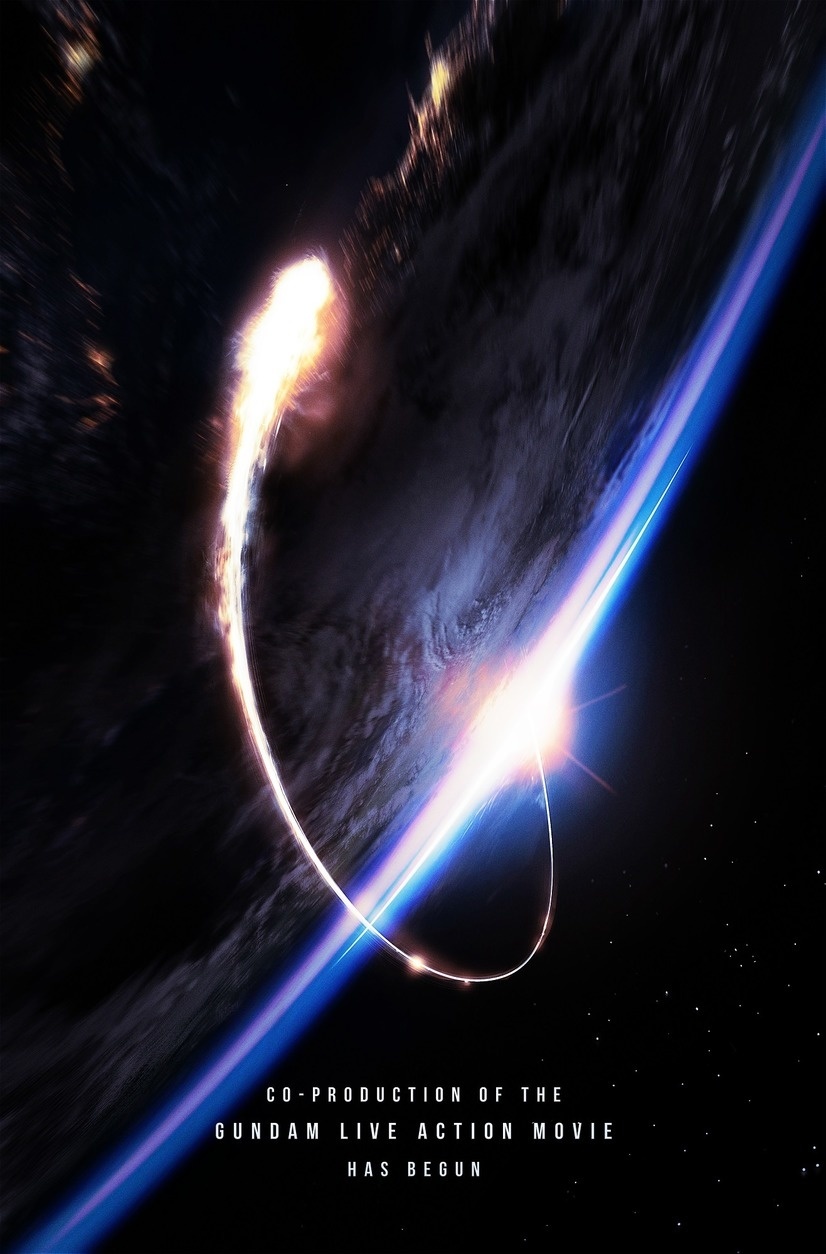 Gundam Goes Hollywood in Live Action Film Adaptation!