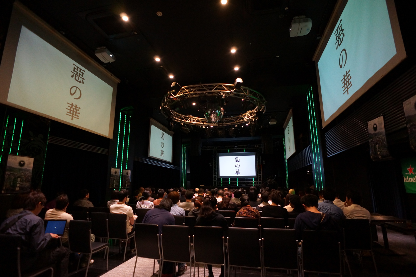 Report: TV Anime “The Flowers of Evil” Talk Event “Hana ga Saitayo Assembly: Vol. 2” 1