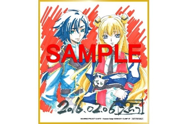 Director Kazuki Akane, Cast to Perform in Stage Greeting for Final Chapter of “Code Geass: Akito the Exiled”