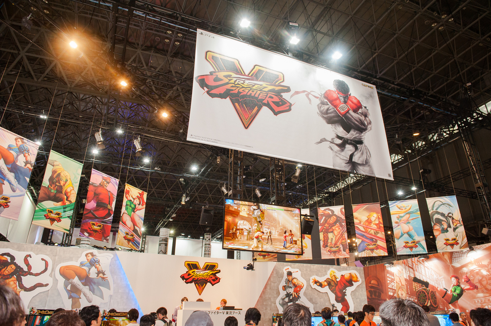 Tokyo Game Show 2015 Starts! 23