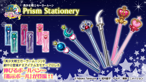 *Sailor Moon* Stick Ballpoint Pens Release!