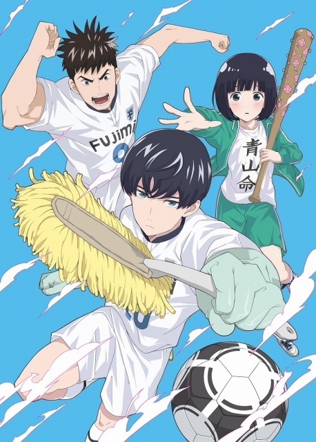 Keppeki Danshi! Aoyama-kun to Receive First TV Anime!