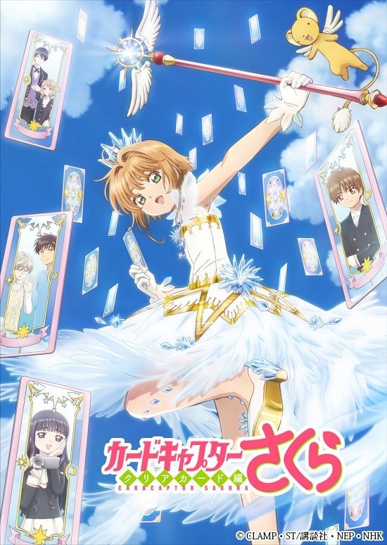 Cardcaptor Sakura: Clear Card Arc Unveils New Visual!