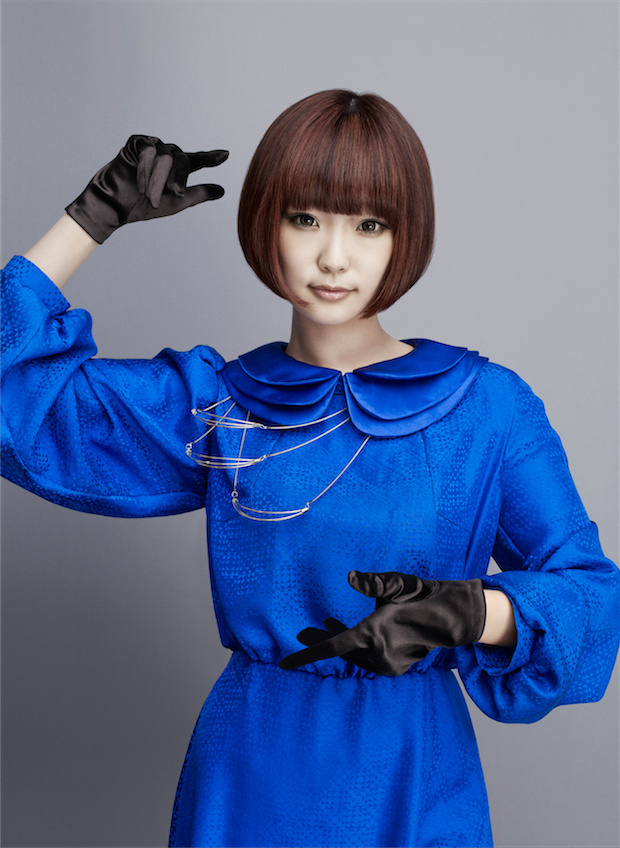 Yun’chi Releases Her Second Mini Album “Shake You” With the Help of Livetune!